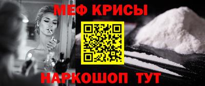 MDMA Premium VHQ Кинель