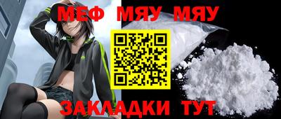 кокаин премиум Кимры