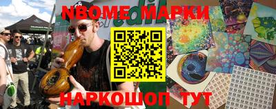 прущие крисы Кингисепп