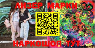 MDMA Premium VHQ Кинель