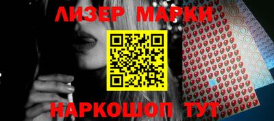 MDMA Premium VHQ Кинель