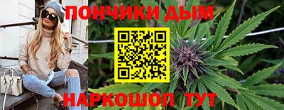 прущие крисы Кингисепп