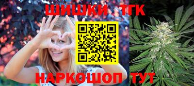 кокаин премиум Кимры