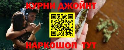 кокаин премиум Кимры
