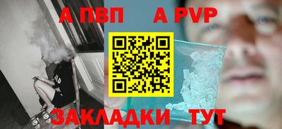 MDMA Premium VHQ Кинель