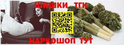 прущие крисы Кингисепп