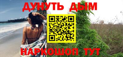 MDMA Premium VHQ Кинель