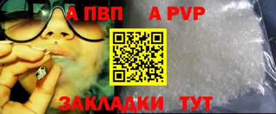 MDMA Premium VHQ Кинель