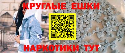 прущие крисы Кингисепп