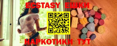 MDMA Premium VHQ Кинель
