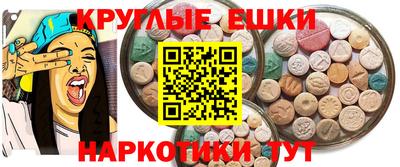 прущие крисы Кингисепп