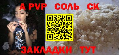 MDMA Premium VHQ Кинель