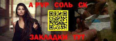 МДПВ Комсомольск-на-Амуре