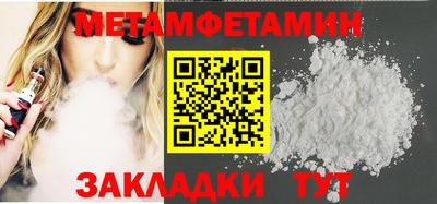 МДПВ Комсомольск-на-Амуре