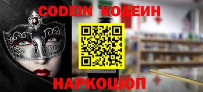 MDMA Premium VHQ Кинель