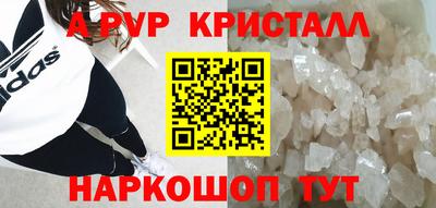 MDMA Premium VHQ Кинель