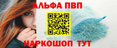 прущие крисы Кингисепп