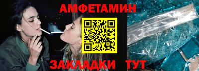 кокаин премиум Кимры