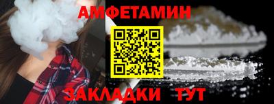 кокаин премиум Кимры