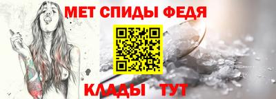 прущие крисы Кингисепп