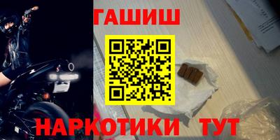 MDMA Premium VHQ Кинель