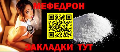 кокаин премиум Кимры