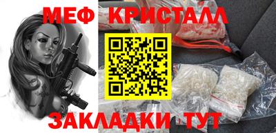 MDMA Premium VHQ Кинель